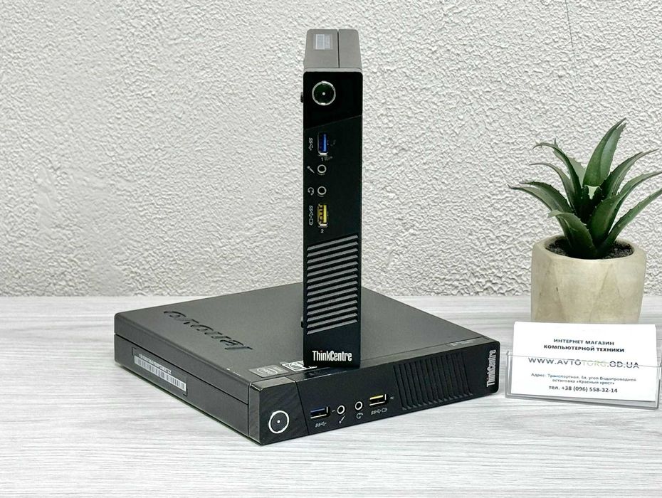 Міні Комп'ютер Lenovo THINKCENTRE / Гарантія / Є ОПЛАТА ЧАСТИНАМИ!
