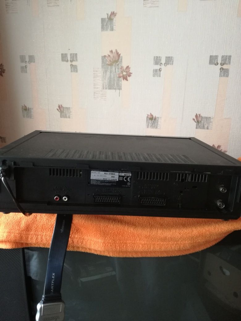 Magnetowid Sony SLV-E730  pilot