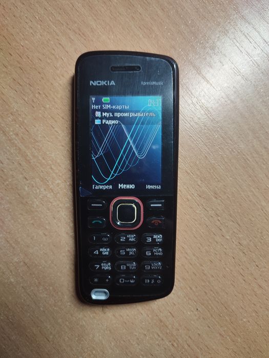 Продам Nokia  5220 express music
