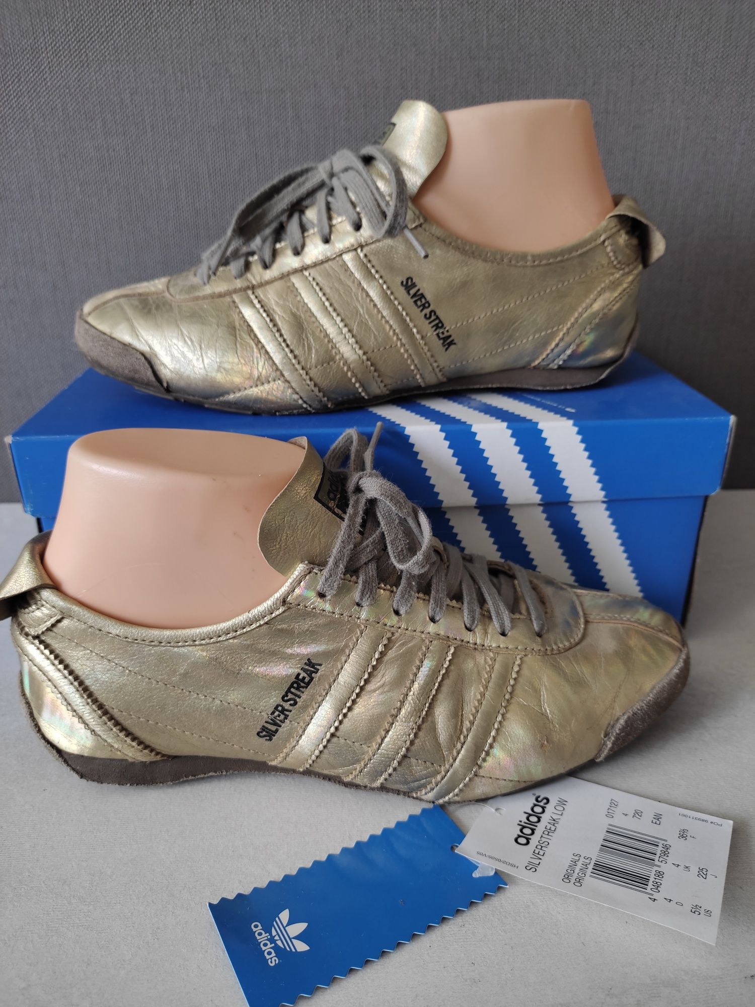 Кросівки Adidas Silver Streak