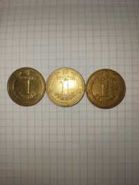 Монета 1 гривна: 2001, 2002, 2003, 2004, 2005, 2006(х2) г