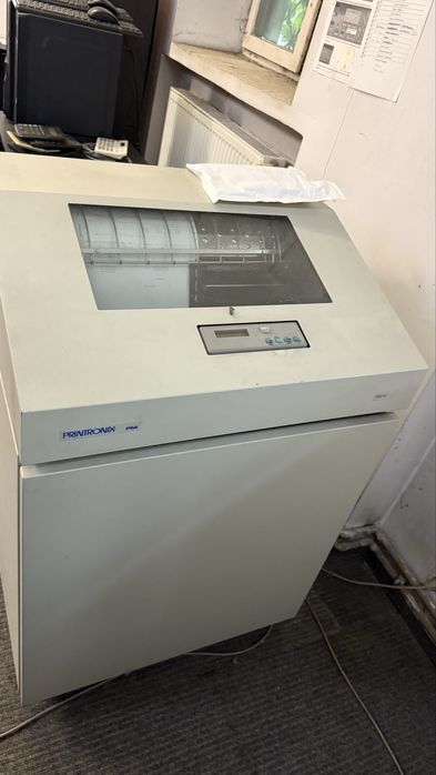 Drukarki iglowe PRINTRONIX