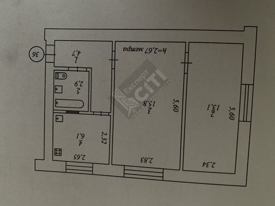 Ціна  знижена! Продам 2-х кіімнатну квартиру. Зуп. Універмаг.