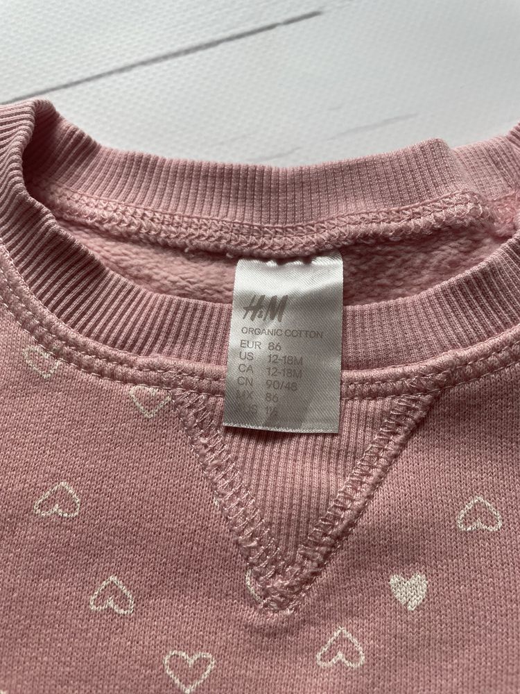 Світшот H&M 86р (12-18 міс)
