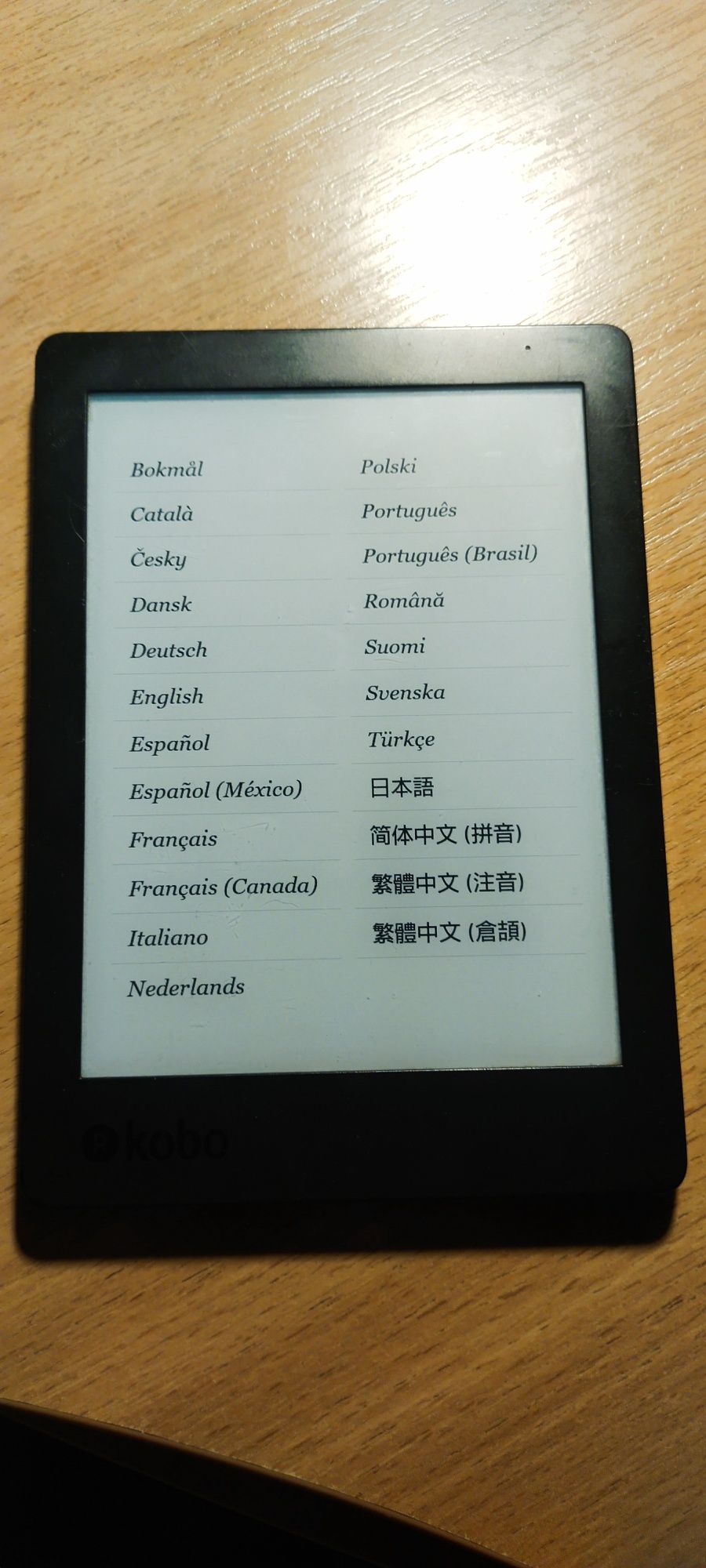 Електронна книга Kobo Aura 2 (N236)Black, e lnk,  підсвіткa, wi fi