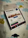 Monitor oddechu dla niemowląt BABYSENSE 7