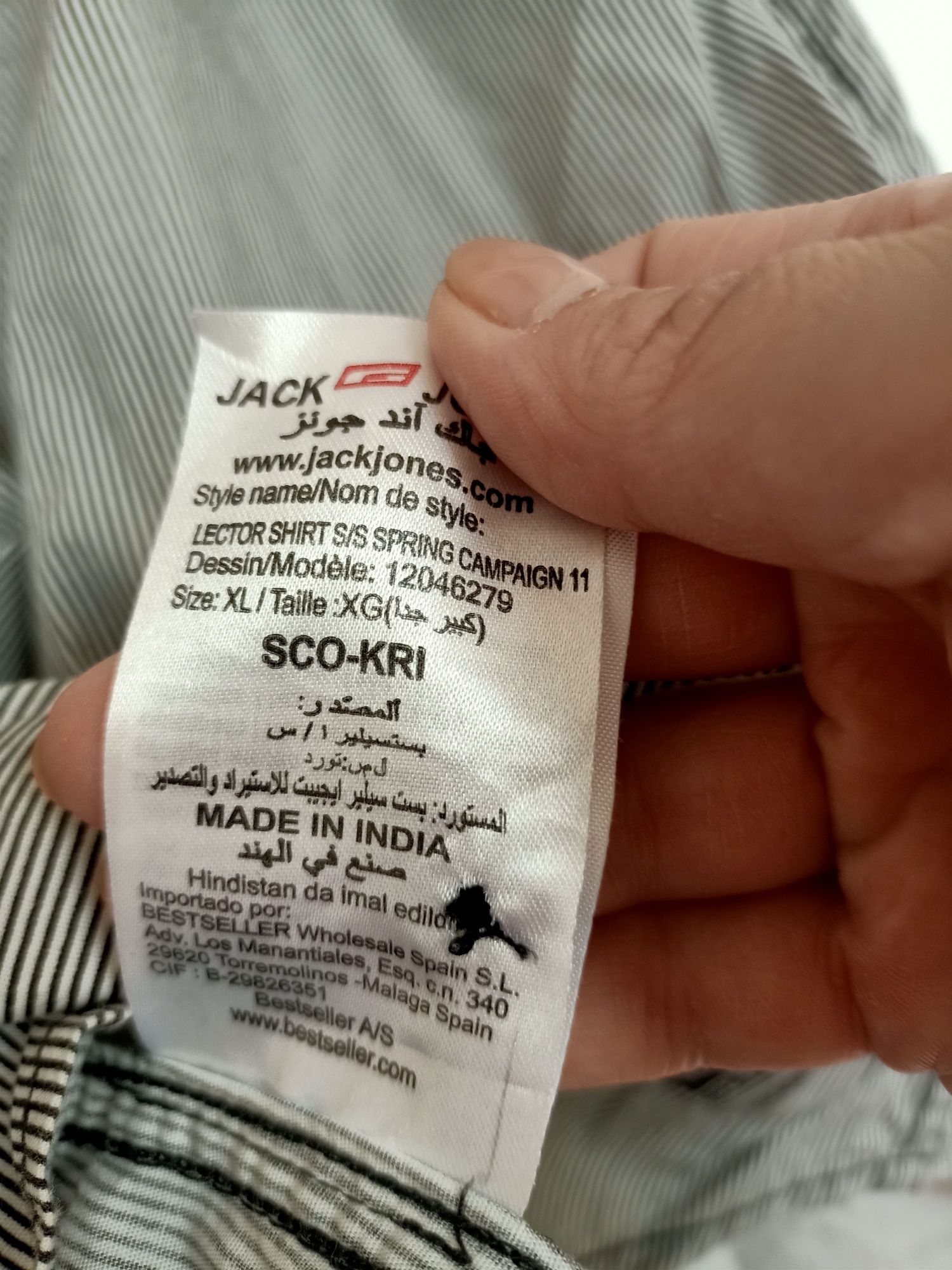 Jack Jones koszula męska z krótkim rękawem