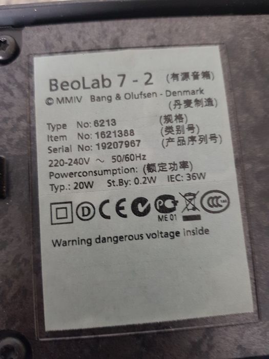 BANG & OLUFSEN | BeoLab 7-2 | Coluna de Som |