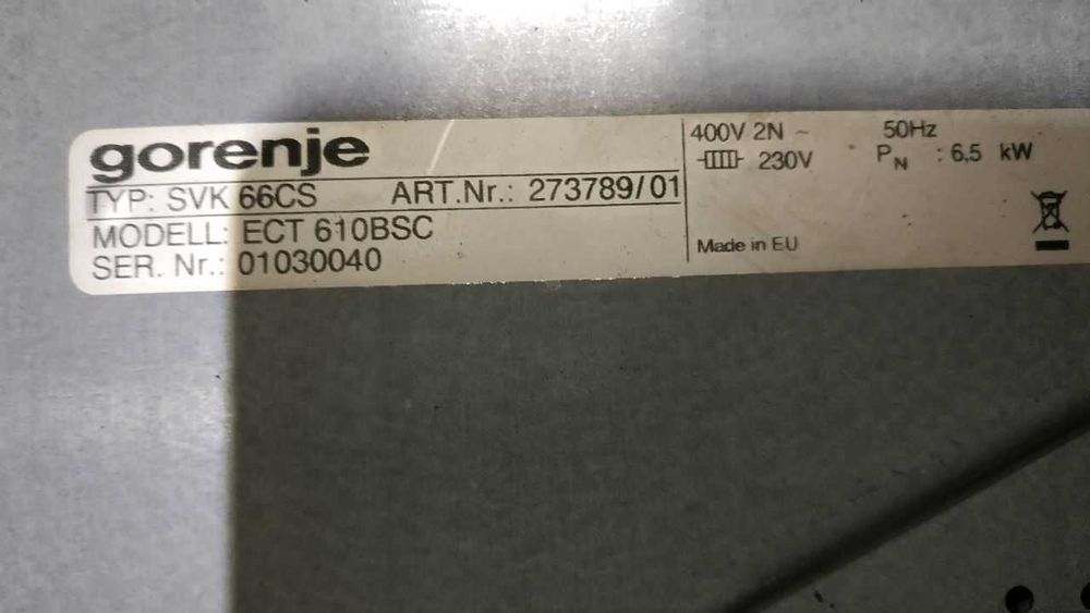 Електроплита Gorenje ECT 610 BSC