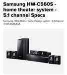 Samsung Hw-C560S