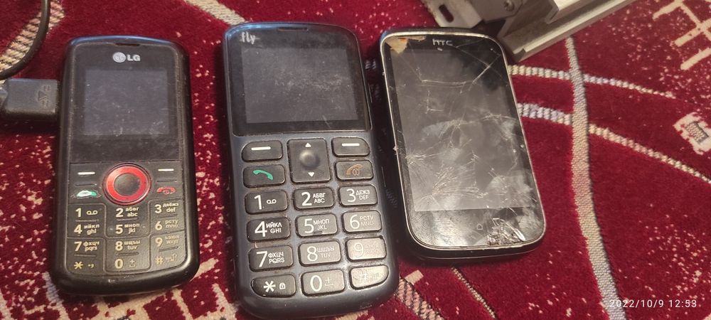 Телефон на запчастини.