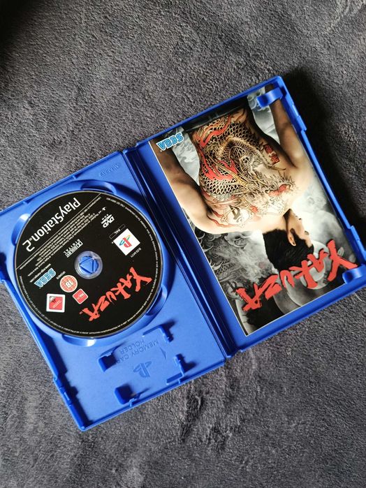 Yakuza – PlayStation 2