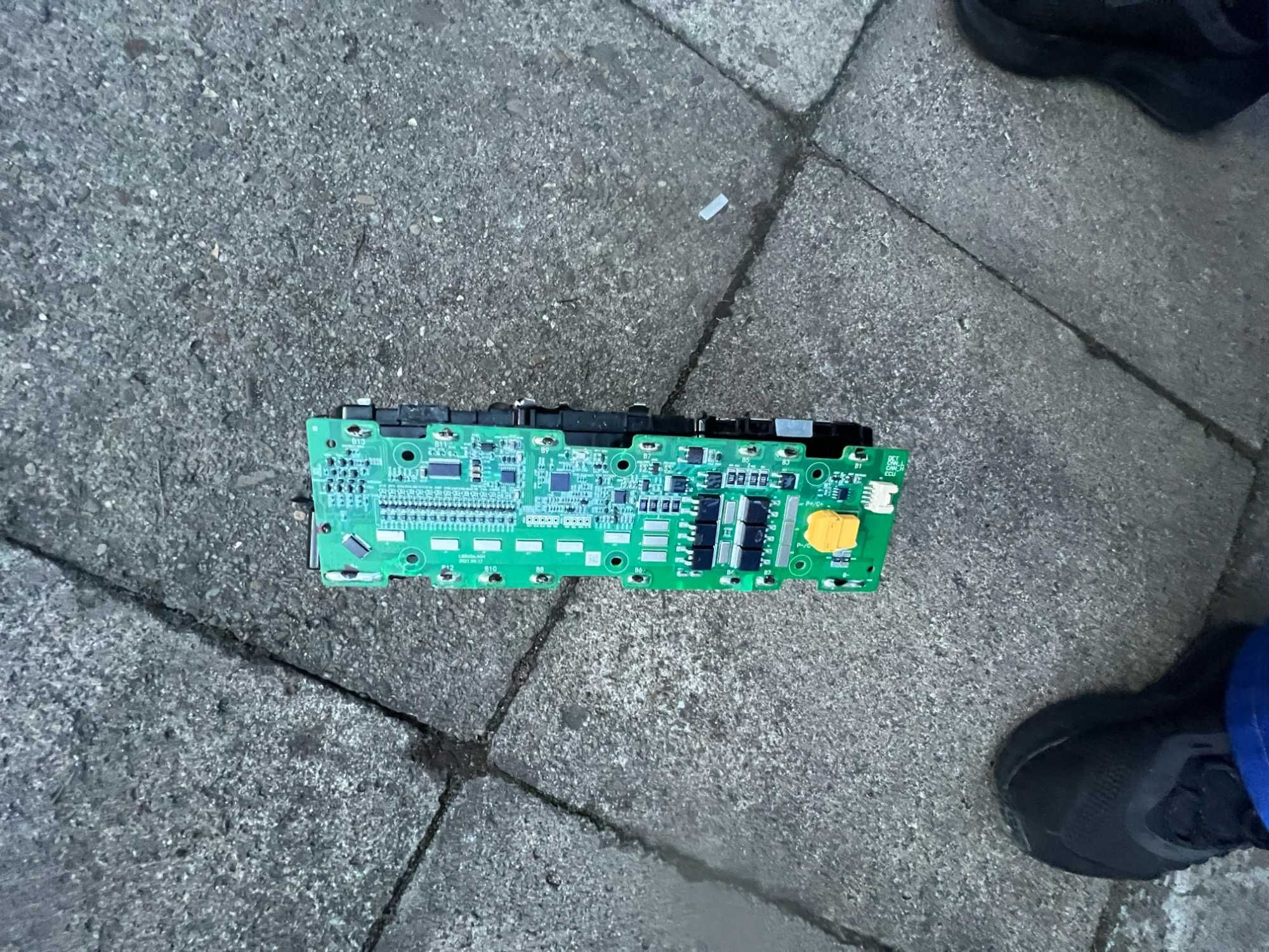 Bateria do rowerów elektrycznych