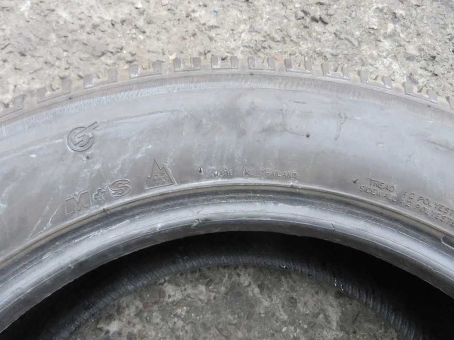 205/65 R16C 107/105T Maxxis VanProAS M+S 2штуки протектор 7.5-8мм