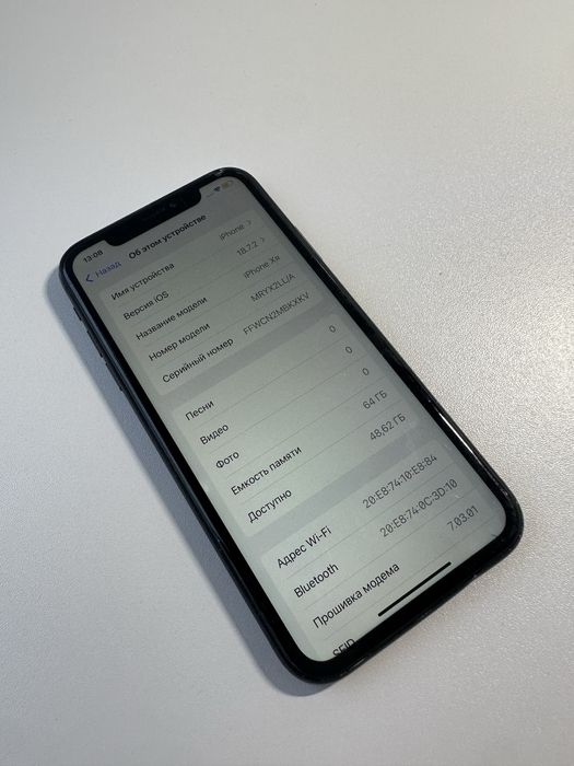 Iphone xr 64gb в гарному стані!