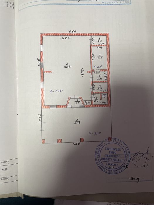 Продам или здам в аренду магазин
