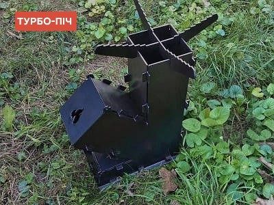Турбо-Піч ракетна піч