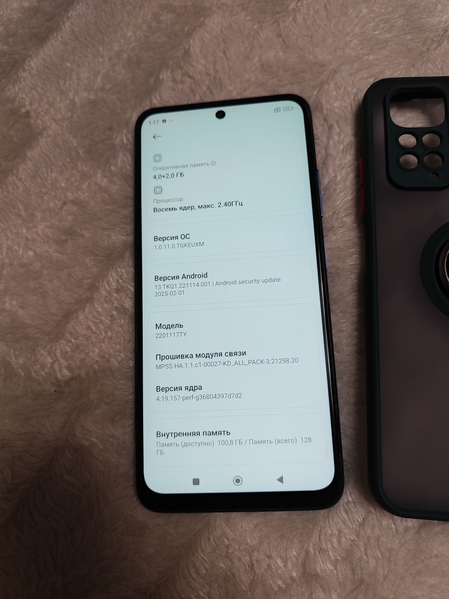 Смартфон Redmi note 11 4/128gb. 4G NFC