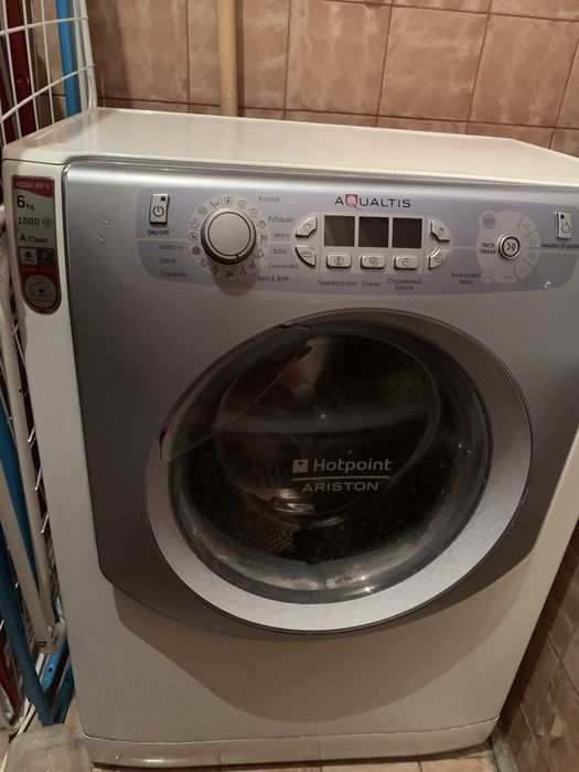 Пральна машина AQUALTIS