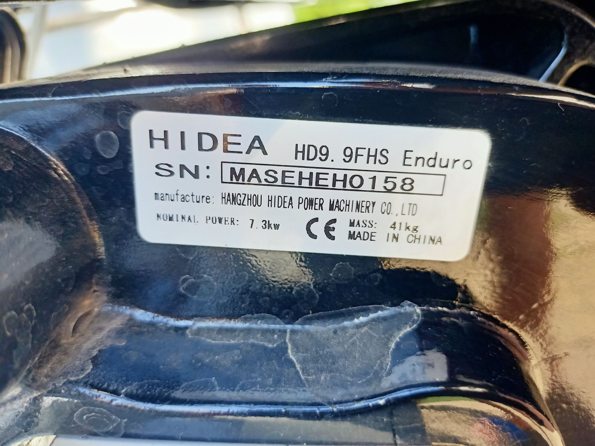 Лодочный мотор ENDURO HIDEA 9.9  он же 20