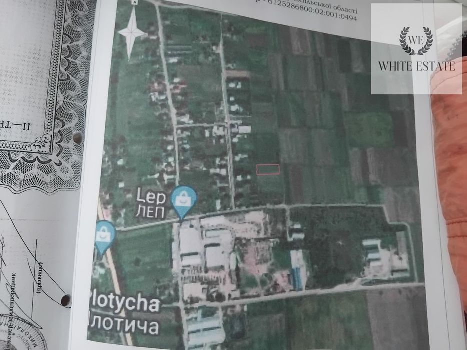 Продаж земельної ділянки с.Плотича
