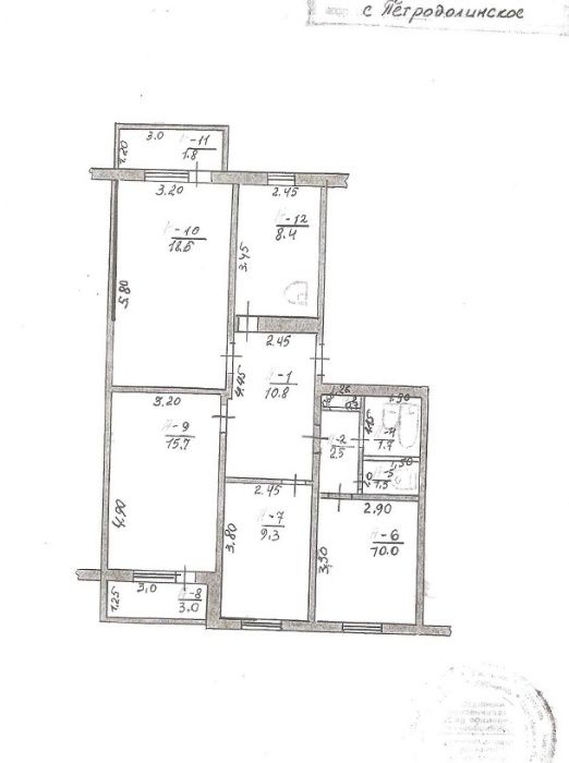 Продам Свою Квартиру, под Одессой, 4комнаты, Петродолина