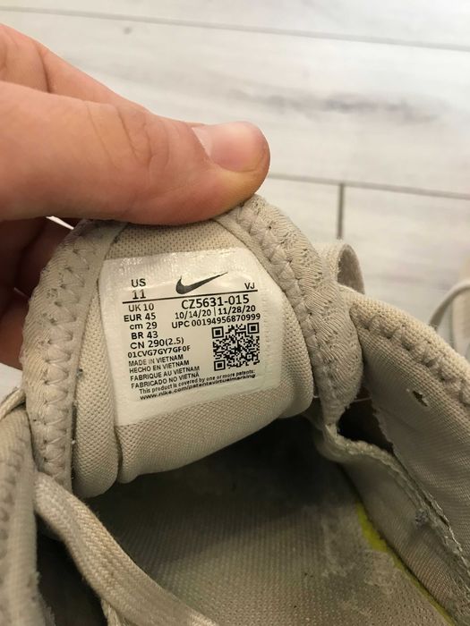 Buty Nike Reposto rozm. 45