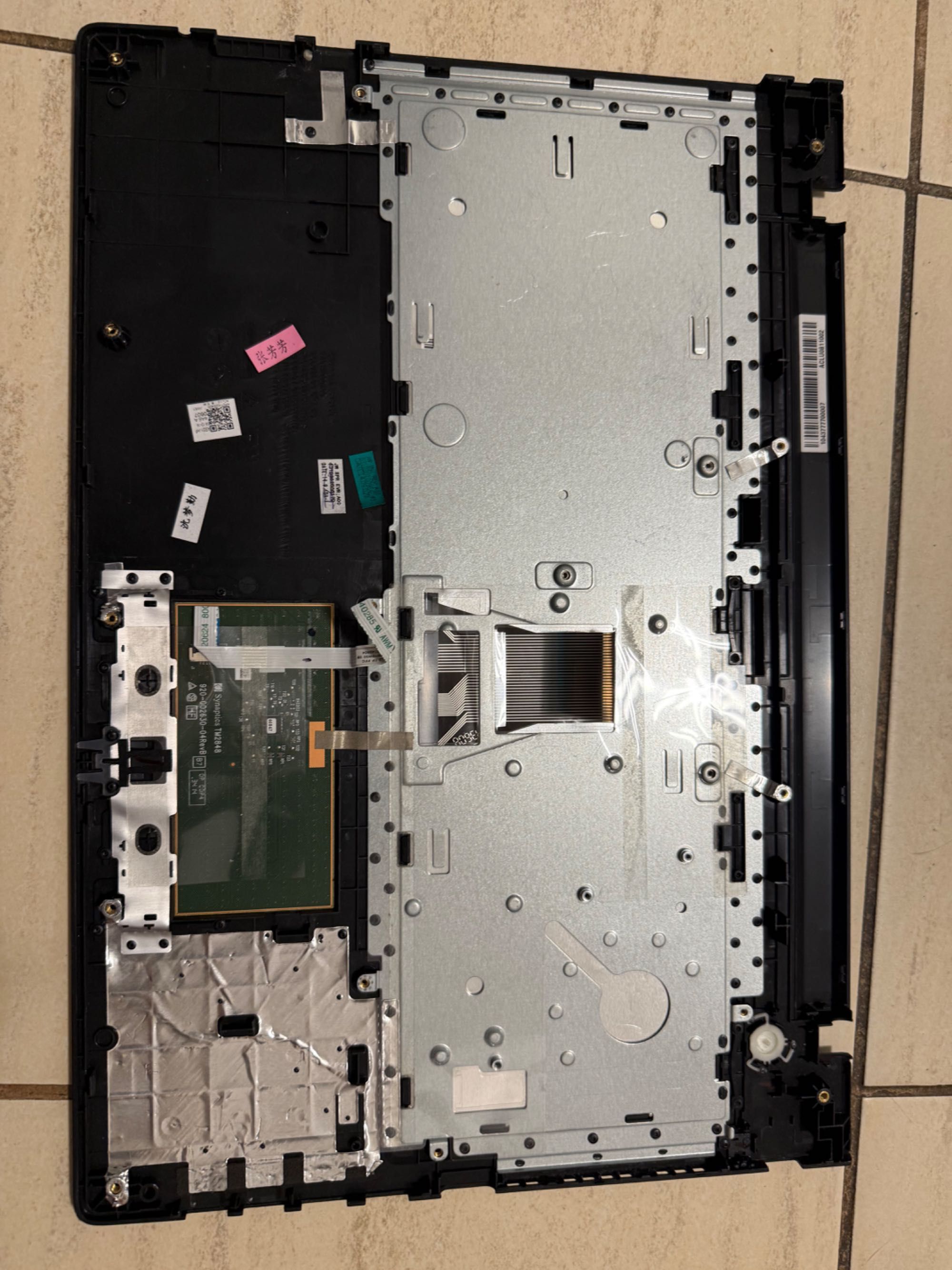 Części do Lenovo G50-30
