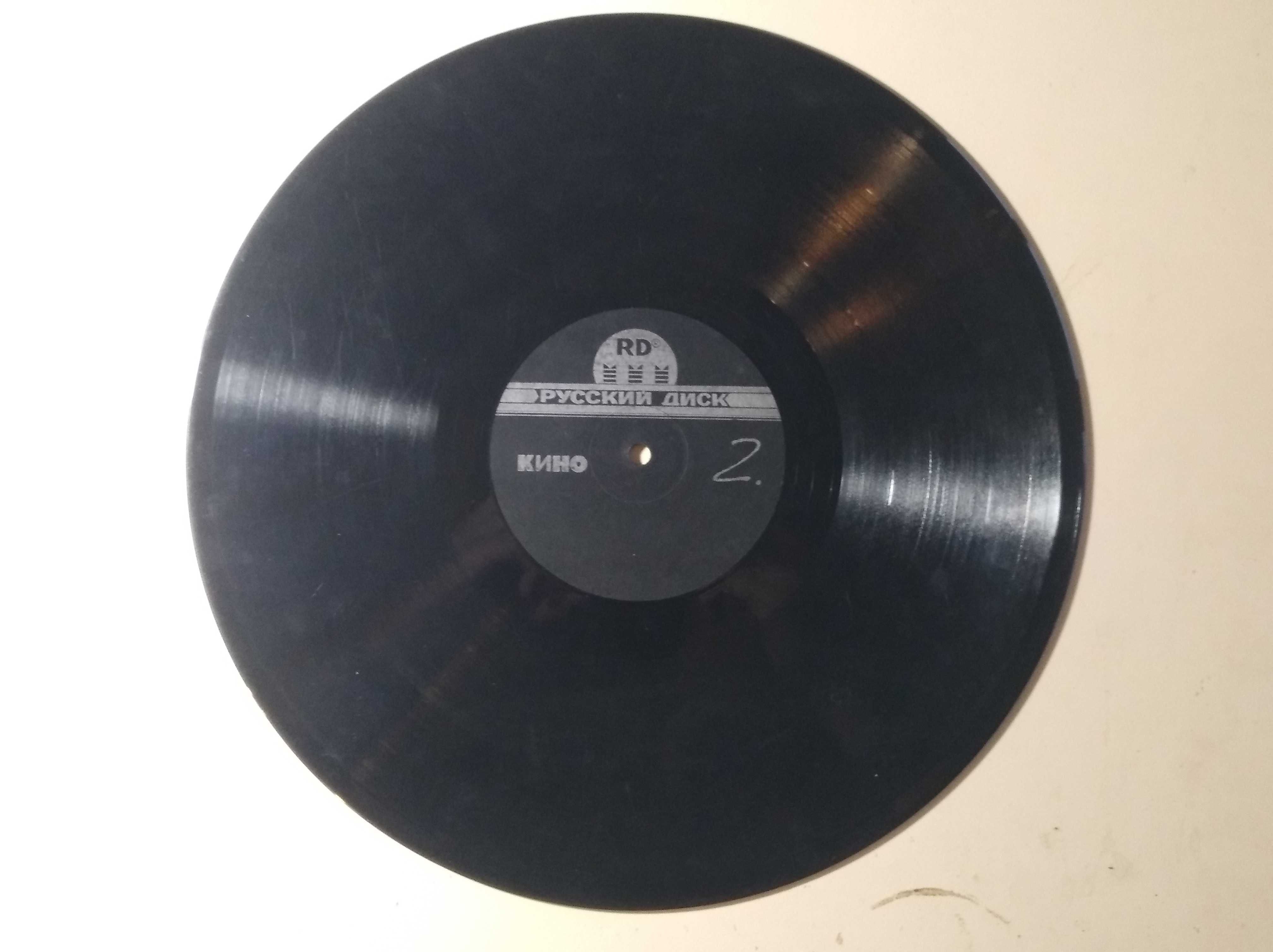 Виниловая пластинка: Кино-"Чёрный альбом" В. Цой