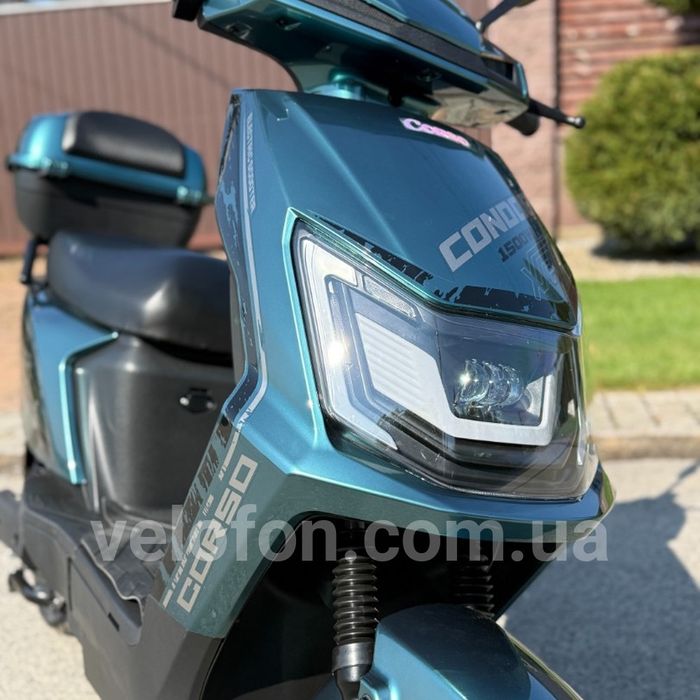 Електроскутер літіево-залізно-фосфатний Corso Condor 1500w