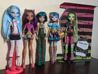 Куклы Monster High G1, G2