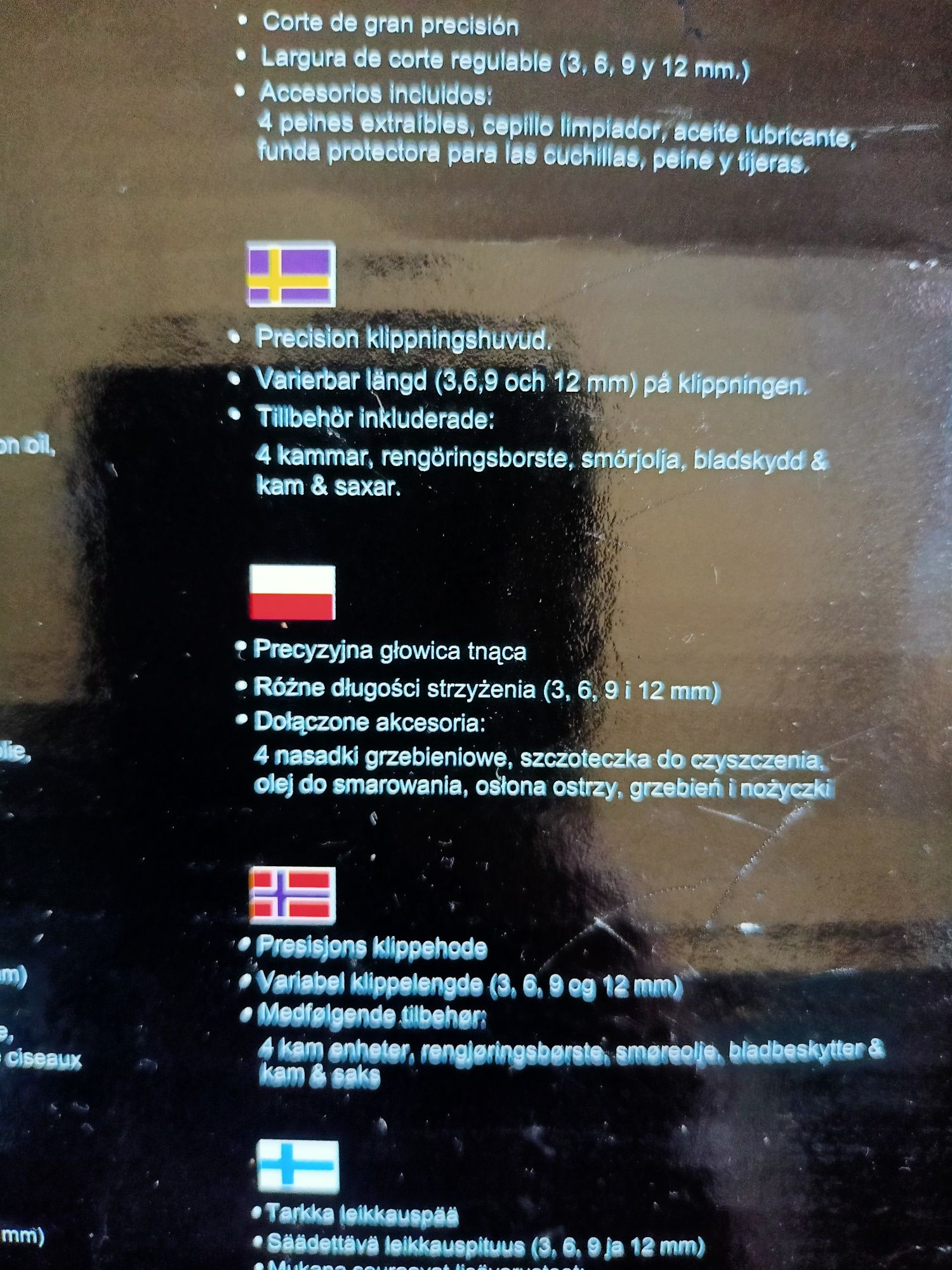 Maszynka do włosów AFK