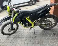 cross alfarad 250