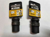 Nasadka udarowa Ironside 1/2" 13mm