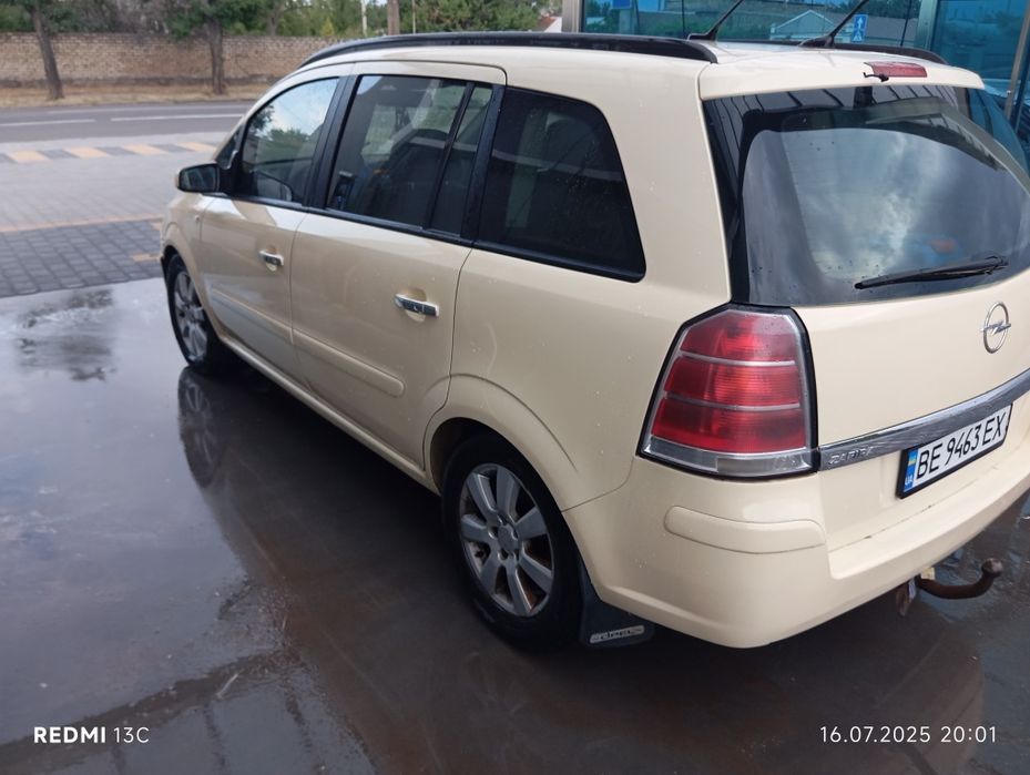 Продам Опель зефира б