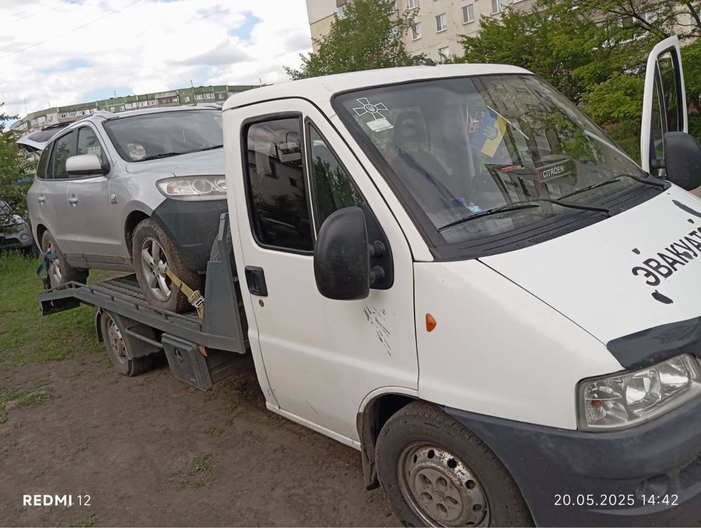 Евакуатор послуги. М. Охтирка.