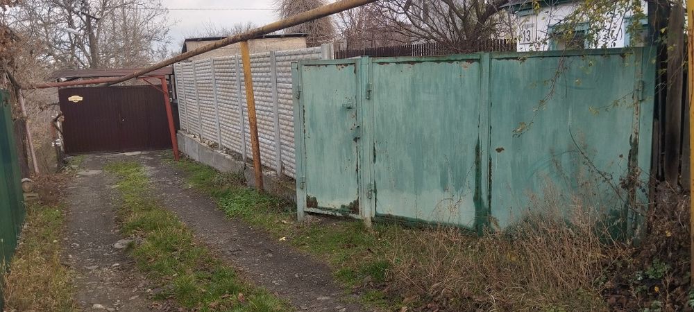 Продам частный дом или обмен на авто район рабочей