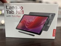 Tablet Lenovo Tab M11 TB330FU 11 4/128GB Szary Poznań Długa 14
