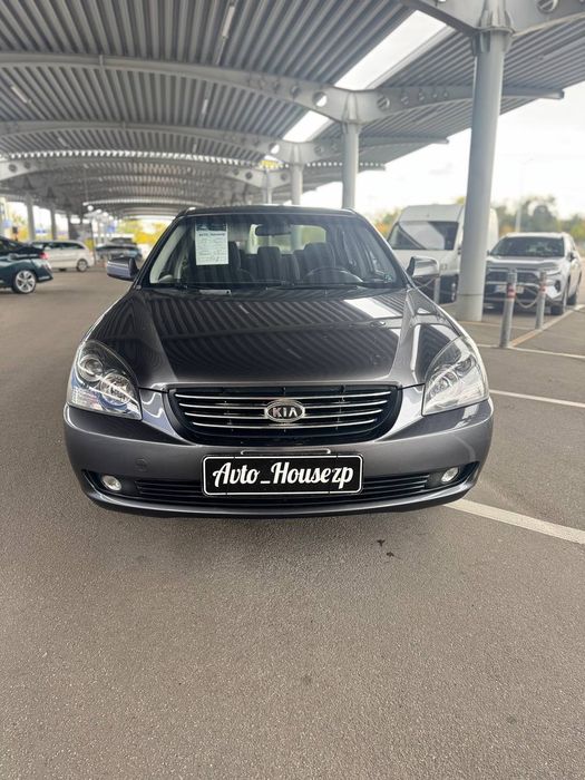 Продам Kia Magentis