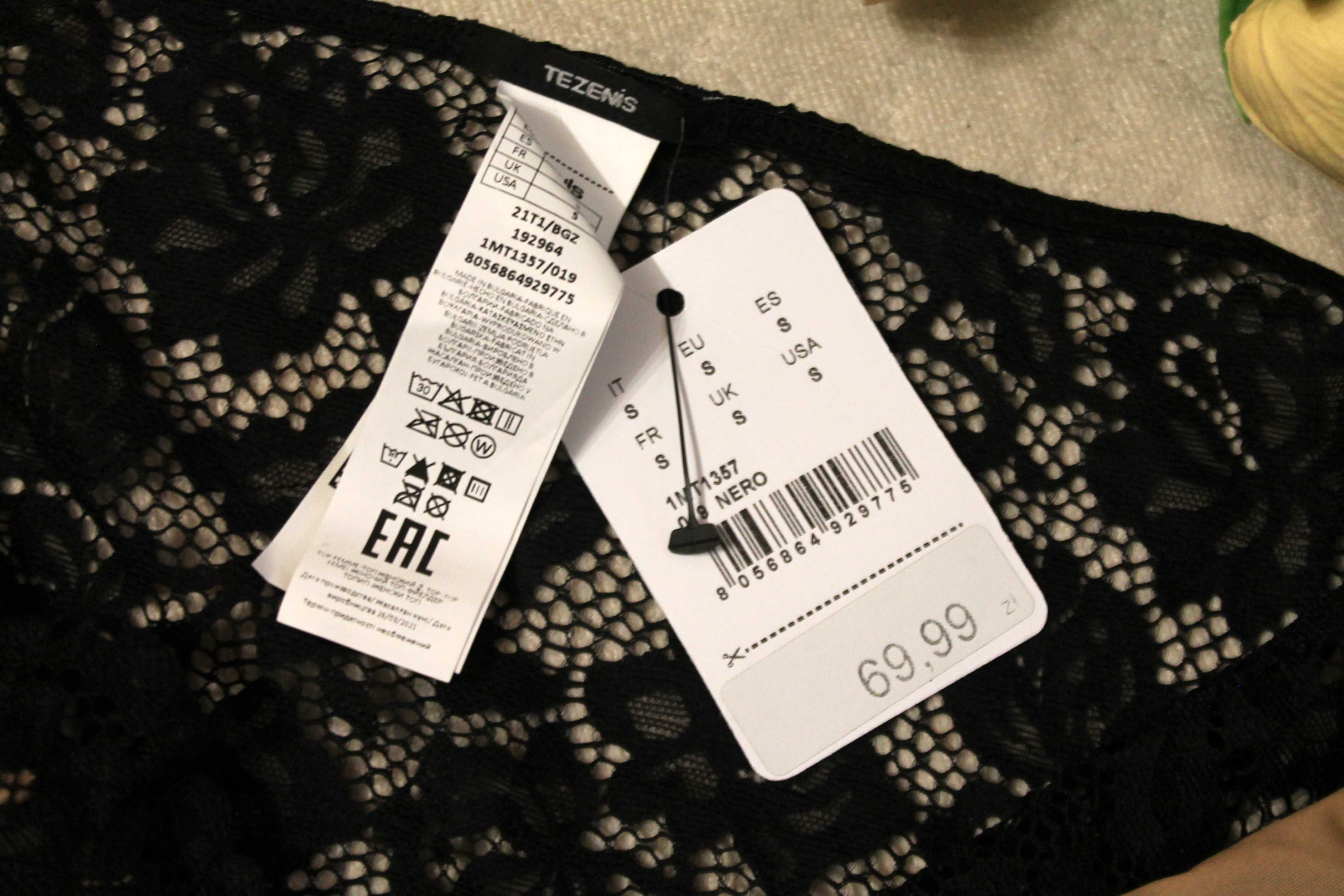 Tezenis Czarna koronkowa Hiszpanka Crop Top Odkryte Ramiona Nowa  XS/M