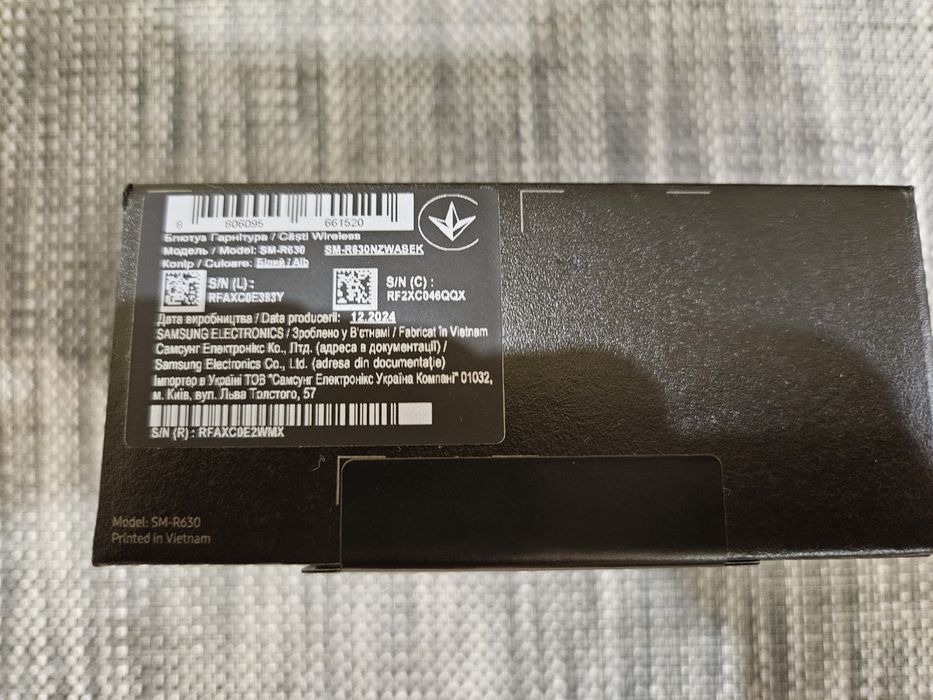 Оригінал! Samsung Galaxy Buds 3 Pro (SM-R630) White. Запаковані!