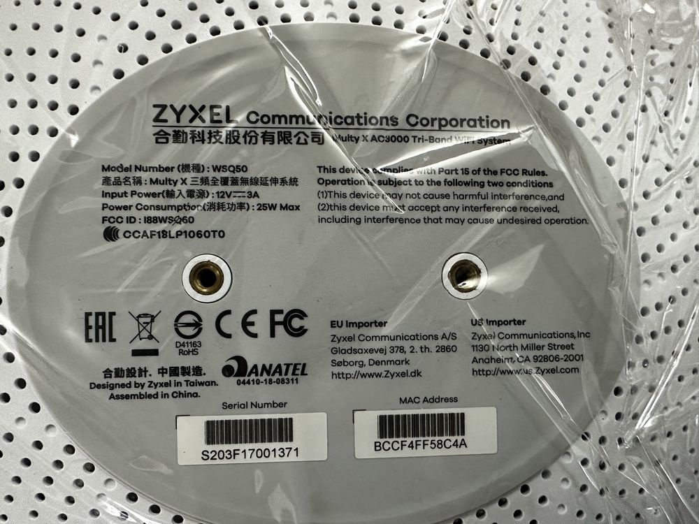Wi-Fi Mesh роутер Zyxel Multy X WSQ50