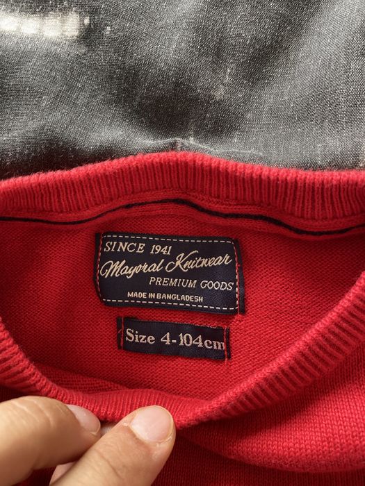 NOWY. Czerwony sweter chłopięcy 110