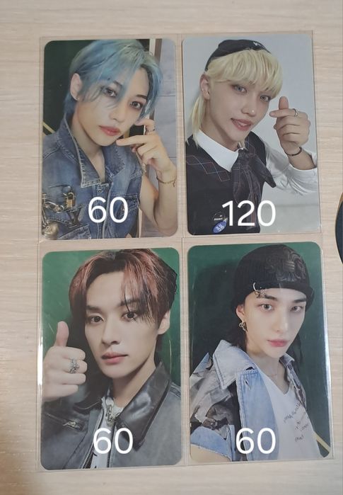 Офіційні картки Stray Kids