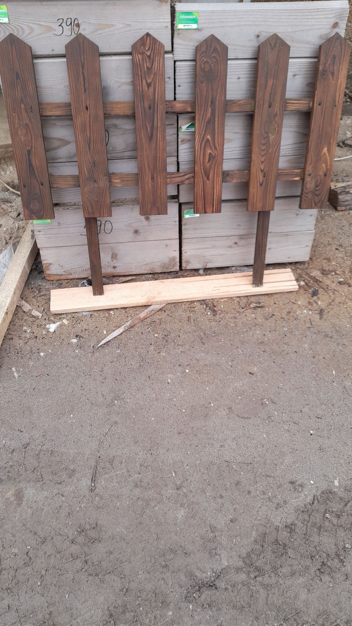 Изделия из натурального дерева