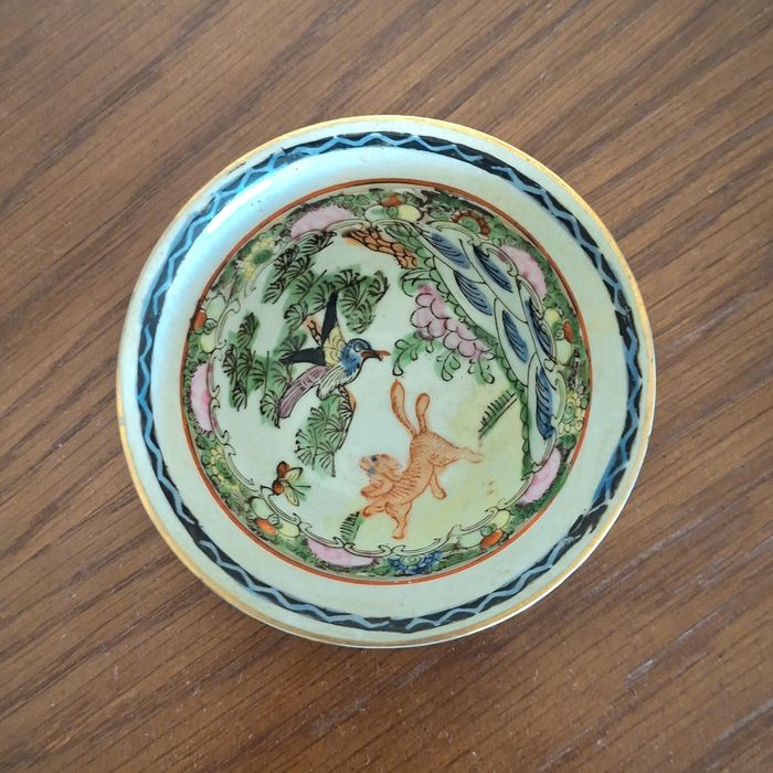 Taça / Tigela vintage em porcelana com motivos orientais