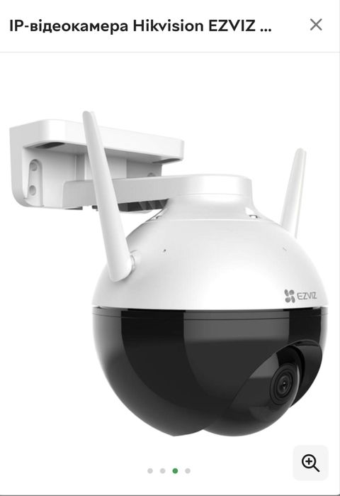 IP-відеокамера Hikvision EZVIZ CS-C8C