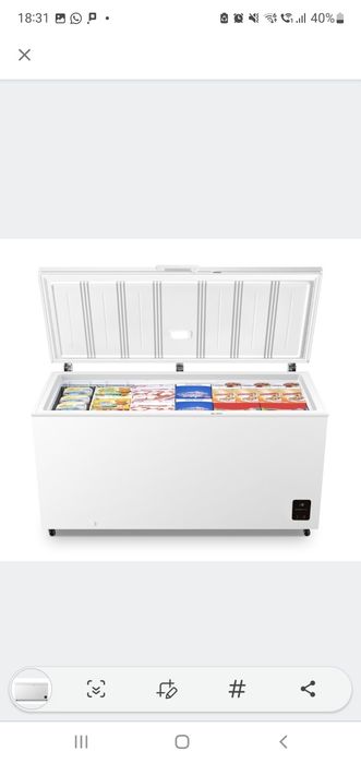 Zamrażarka Gorenje NOWA!