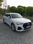 Audi Q3 Audi Q3 40 TFSI quattro S tronic S line