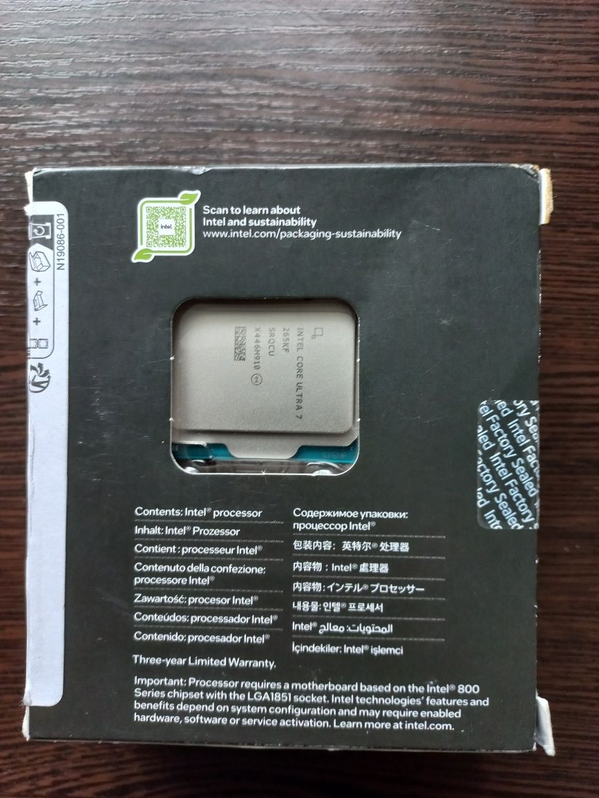 Процесор Intel Core Ultra 7 265KF (BX80768265KF)